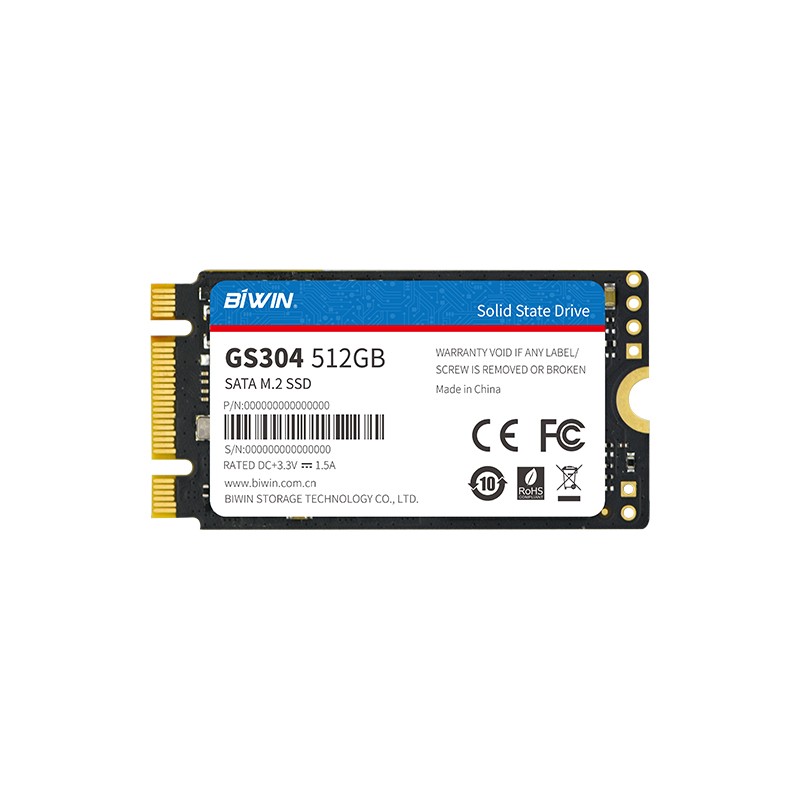 2.5"/mSATA/M.2 2280/M.2 2280 SATA SSD（圖2）